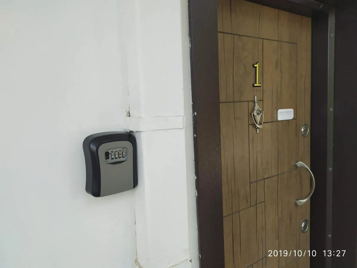 Apartamento New!90Sqm10Minairport2Bedrooms Tessalónica